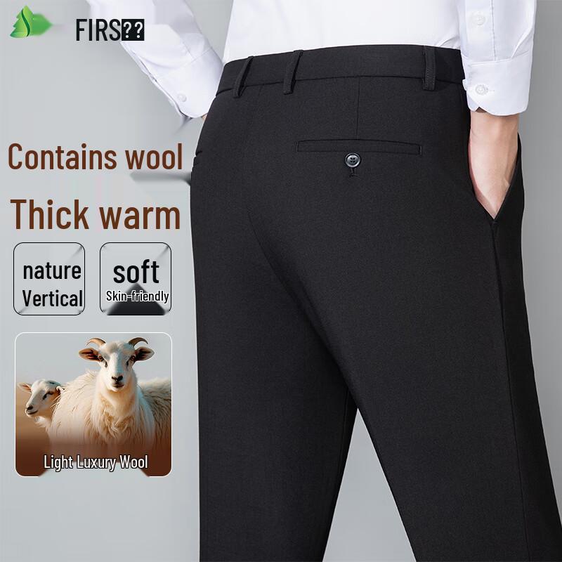 

Shanshan Men s Thermal Merino Wool Blend Business Casual Pants 42