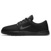 Sb Portmore Ultralight 'Black' Skateboard Shoes 844445-001