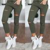 Women's High Rise Skinny Capri Pants Slim Fit Ripped Stretch Pencil Leggings For Summer Daily Casual Wear