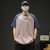 Men's Short-sleeved T-shirt Sun Protection Disan Shu Elastic Small Square Fabric Men's Round Neck Splicing Color-inserted Short-sleeved T-shirt