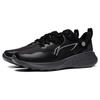 Li Ning Soft Element Slip Resistant, Abrasion Resistant, Breathable Low Top Sports Casual Shoes Men's Black AGLT007-2