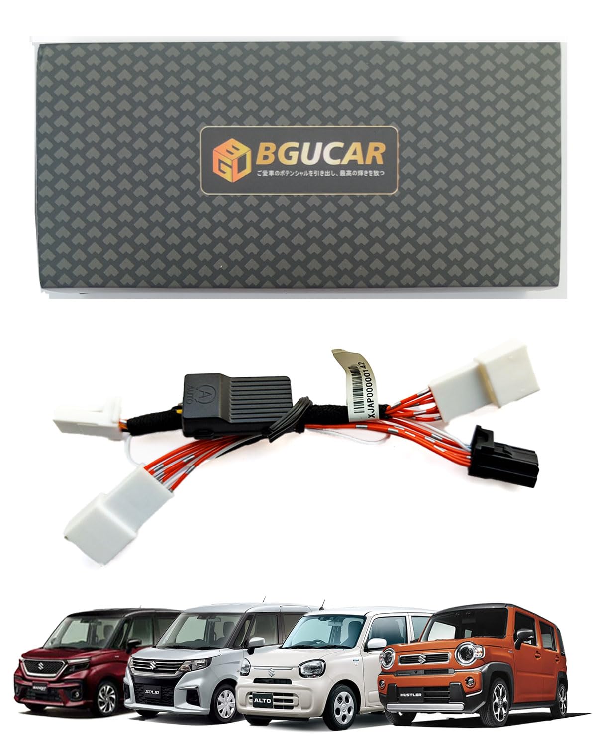 

BGUCAR Новый Hustler Solio Bandit Alto Отключатель холостого хода, Подключаемый разъем, Suzuki, Удобные товары, Комплект переключаемых деталей