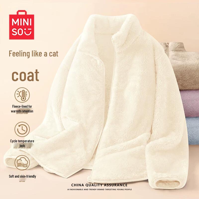 MINISO Women's Fleece Stand Collar Casual Cardigan