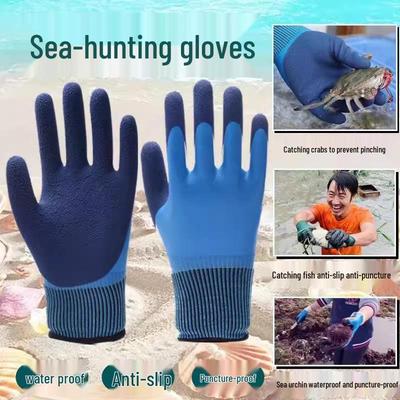 Tide-Pooling Waterproof Anti-Prick Gloves for Adults - Thickened for Crab-Catching and Gardening