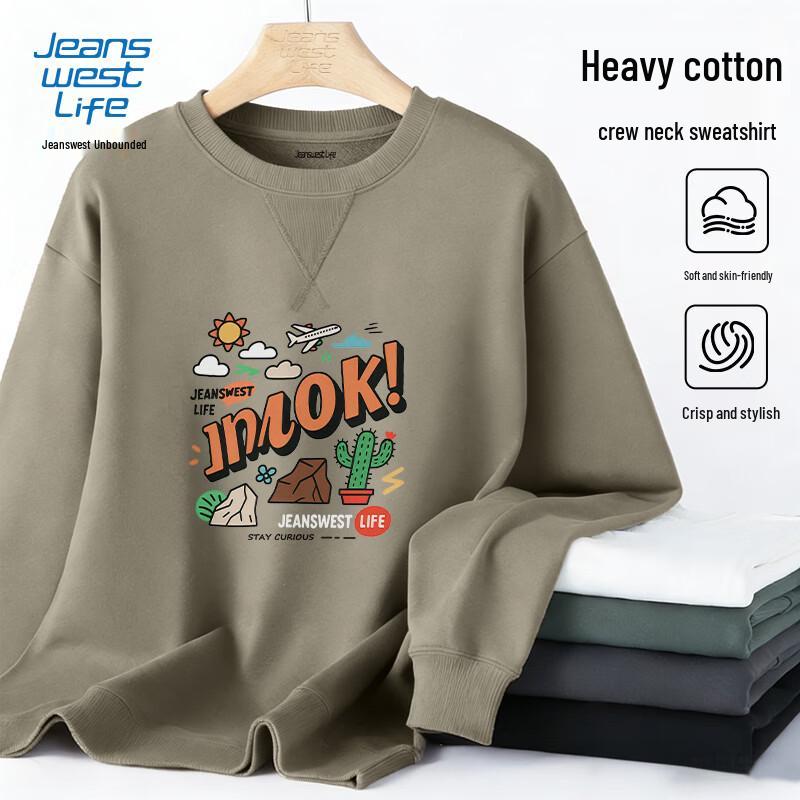 Jeanswest Men's Casual Crew Neck Sweatshirt