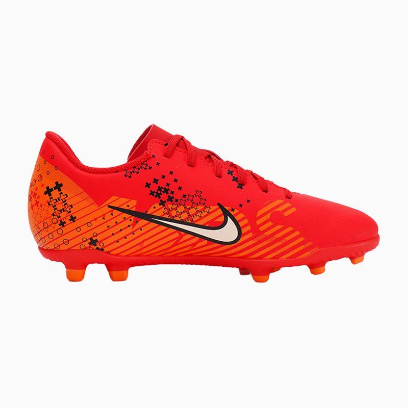 Nike Jr Vapor 15 Club Mds FG/MG 'Light Crimson' Gs FD0563-600
