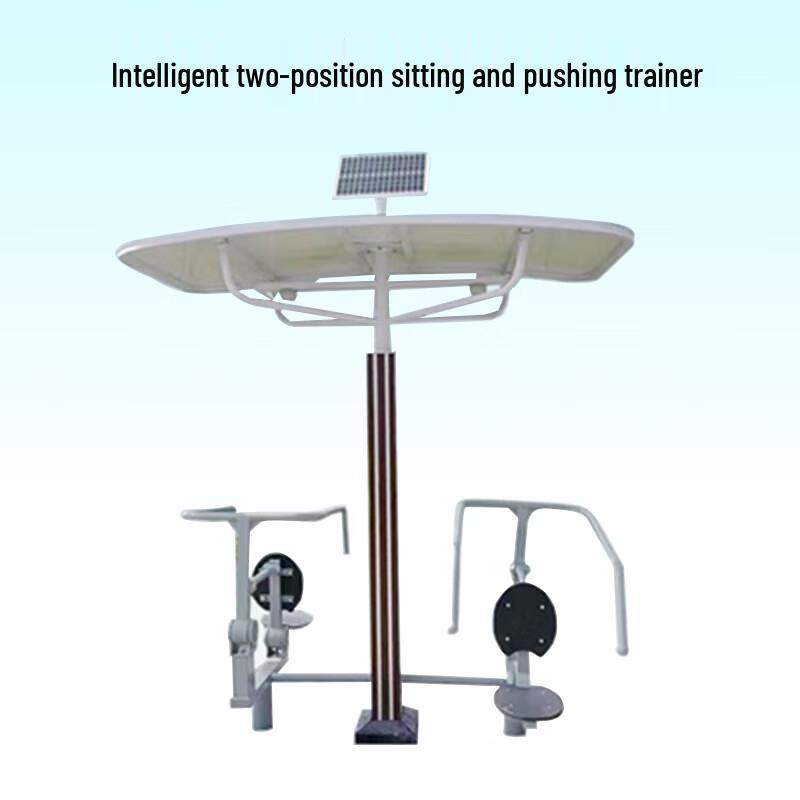 Huansha Smart Dual Seated Push Trainer