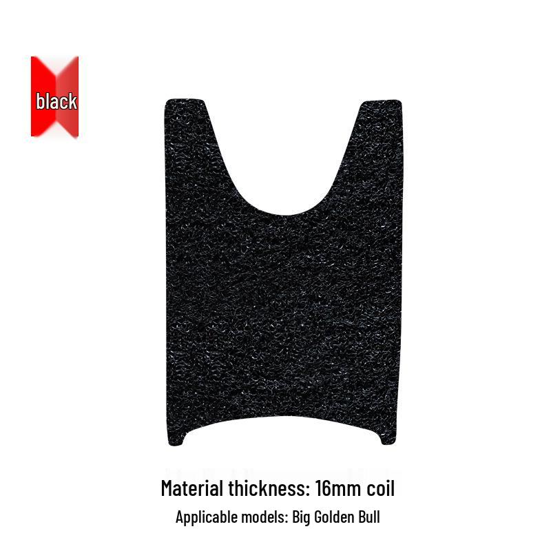 Daikin Niu Non-Slip Rainproof Electric Car Foot Pads - Imitation Calf Fire Cat Pattern