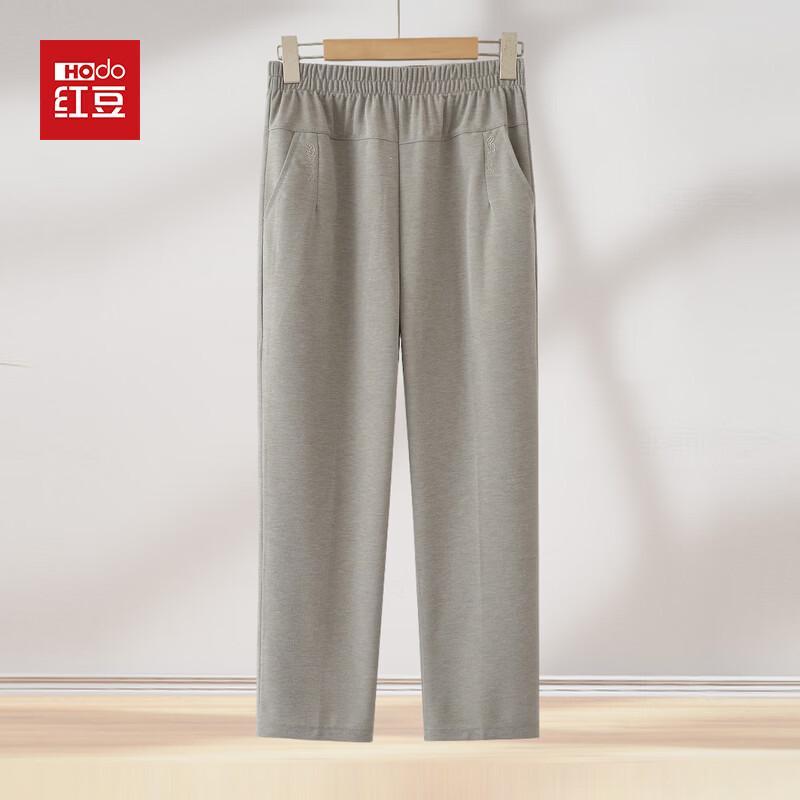 Hodo Women's 2026 Summer Casual Elastic Waist Ankle Pants