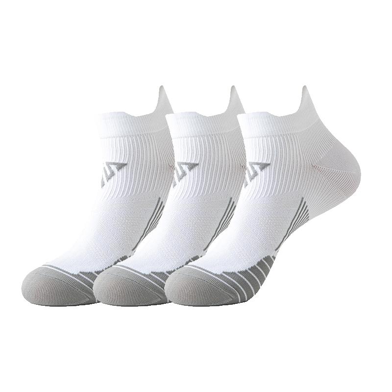 3 paires/Lot Chaussettes Femme Homme Compression Respirantes Basketball Sports Cyclisme Course Chaussettes Serviette Chaussettes Tube Haute Élasticité