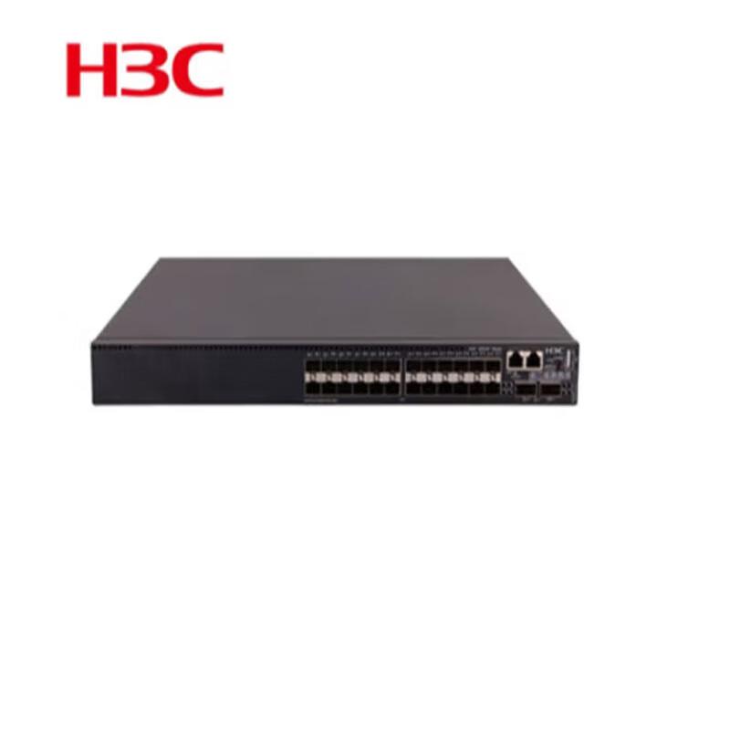 

H3C LS-6520X-54QC-EI Aggregation Switch