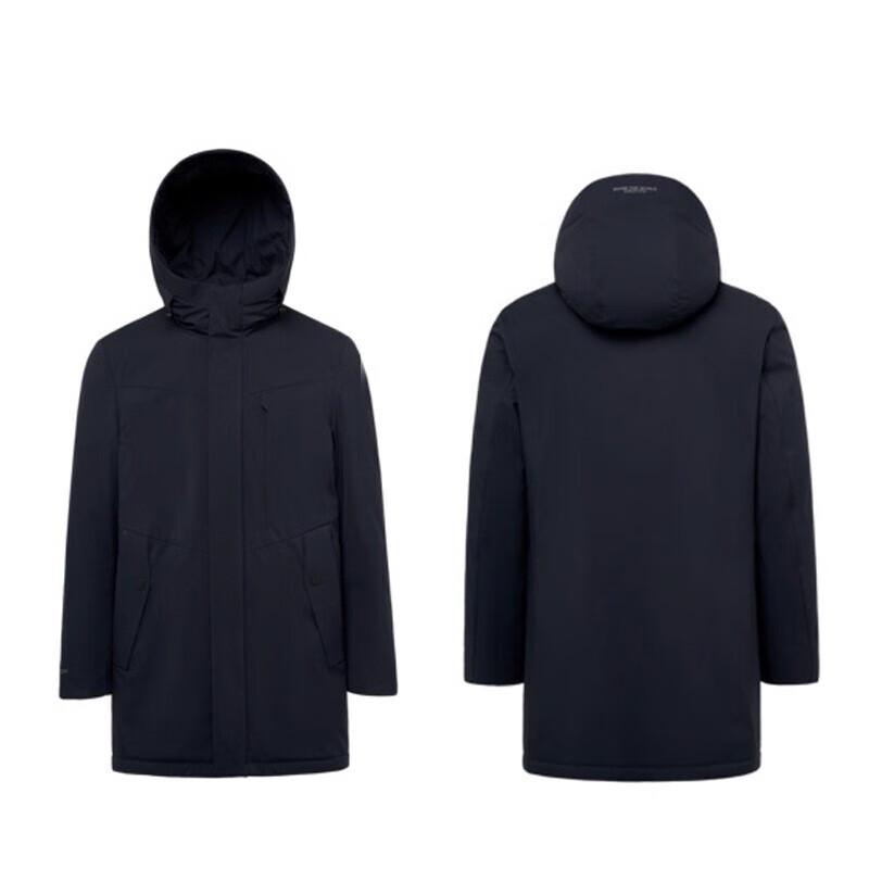 Tri-polar TP9104 Unisex Hooded Workwear Down Jacket