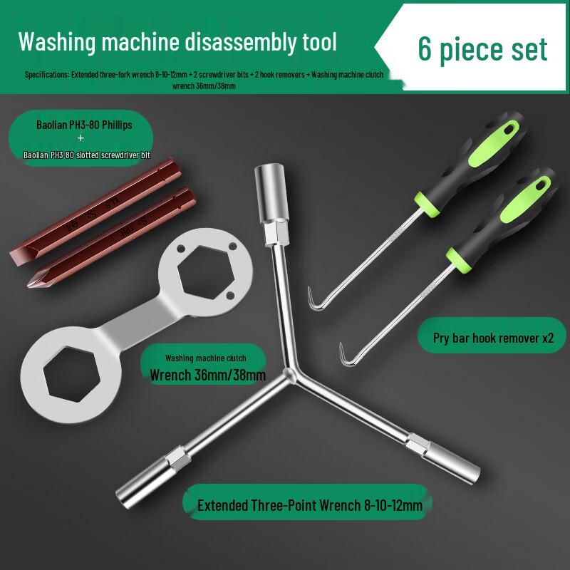 Baolian Washing Machine Disassembly & Repair Tool Kit