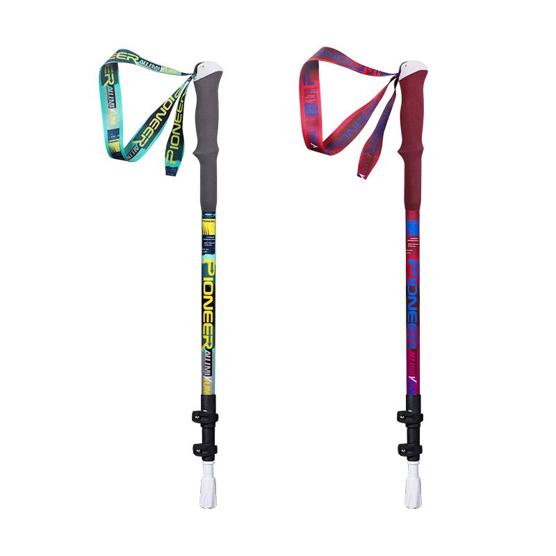 Pioneer Sirius Series Trekking Poles