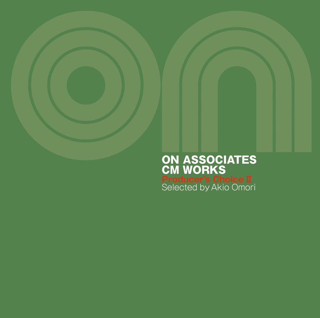 Dream One Night ~ ON Associates CM WORKS Producers Choice Vol. 2