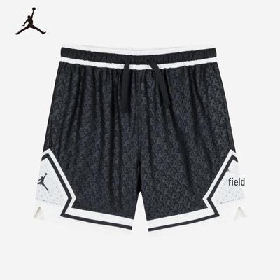 Unisex (vanaf 4 jaar) – Shorts