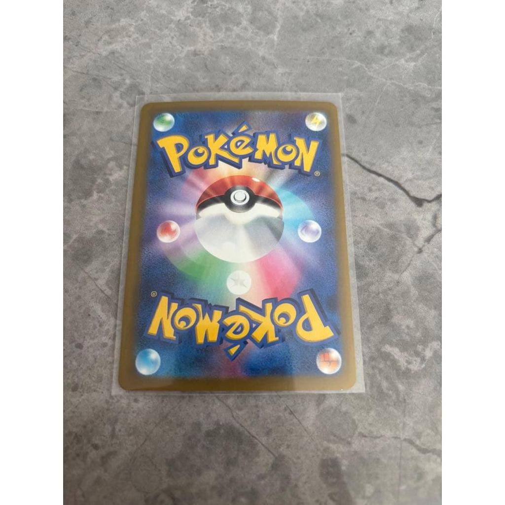 Used Gengar 30th Pokemon Card