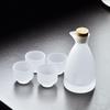 Chixing Gehamerd Glas Sake Set