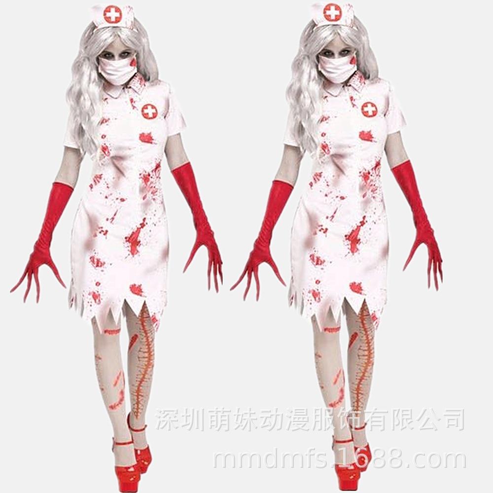 Adult Female Halloween Zombie Nurse Costume Doctor Zombie Costume Cosplay Suit
