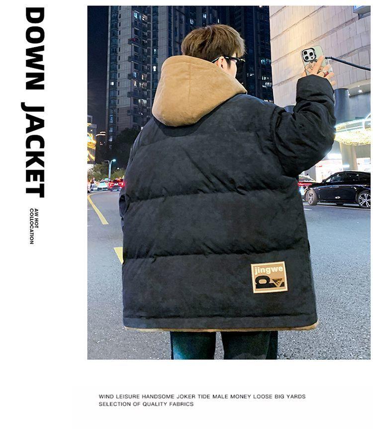 Men's Winter 2024 Stylish Hooded White Duck Down Jacket - Thick, Warm & Fashionable Two-Piece Design