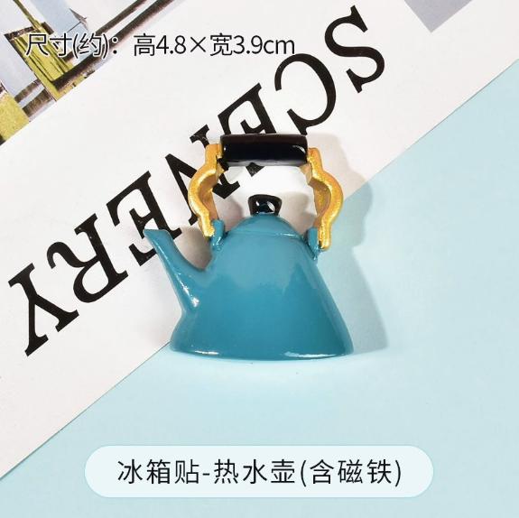 Cute 3D Kettle Food Fridge, Creative Kitchen Decor Magnetic Sticker for Home One Size