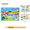 Children's Handmade Animal Cognition Quiet Book: Early Education & Sticker Learning Toy