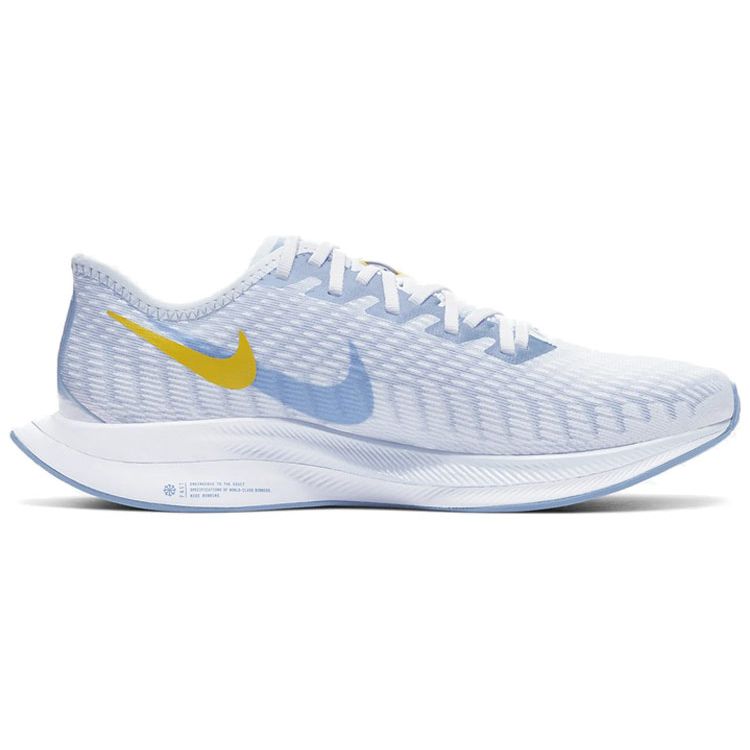 Nike Pegasus Turbo 2 Rise Lightweight Foam Non-Slip Lightweight Low-Top Casual Running Shoes Women sneaker Ice-Blue CQ5413-461