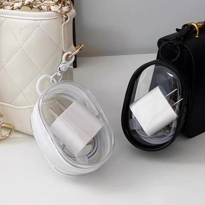 With Keychain Data Cable Storage Bag Storage Digital Storage Bag Phone Charger Bag  Earphone Cable
