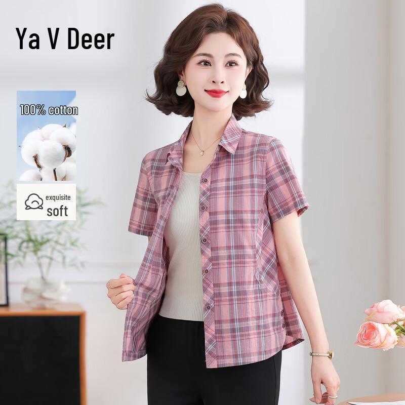 Yaloo Women s Summer Plaid Cotton Short Sleeve Lapel Shirt L