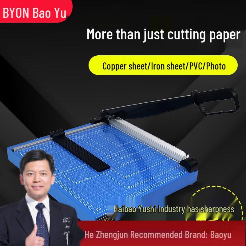 8020-A4 Steel A4 Paper Cutter: Manual Paper & Photo Cutting Machine for Office Metal