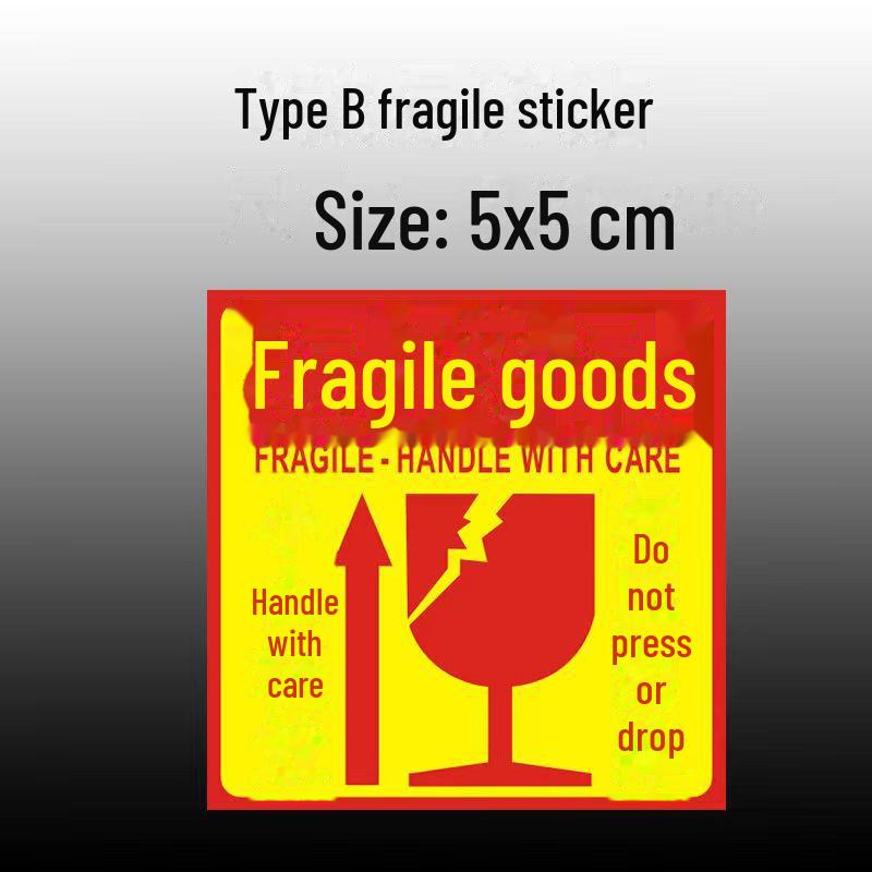 

Хрупкое наклейки: Обращаться осторожно, не ронять и не нажимать - Английские этикетки