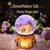 Castle In the Sky Crystal Music Box: Glowing Snowfall Ornament for Christmas & Children's Day