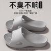 Foot Massage Slippers Non-slip Deodorant Indoor Home Hotel Beauty Salon Guest Bathroom Bath Cool Slippers