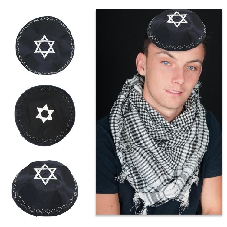 Embroidered Kippa Hat for Men Breathable Israel Yarmulke Hat for Synagogue Event