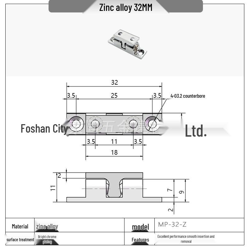 Stainless Steel SUS304 Spherical Door Catch Latch BCASS70/50/43/32
