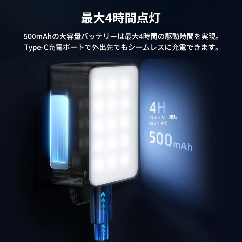 Ulanzi L168 Mini Light for DJI Osmo Pocket 3, 3 Brightness Levels, 5800K, Waterproof, for Vlogging, Photos, and Videos