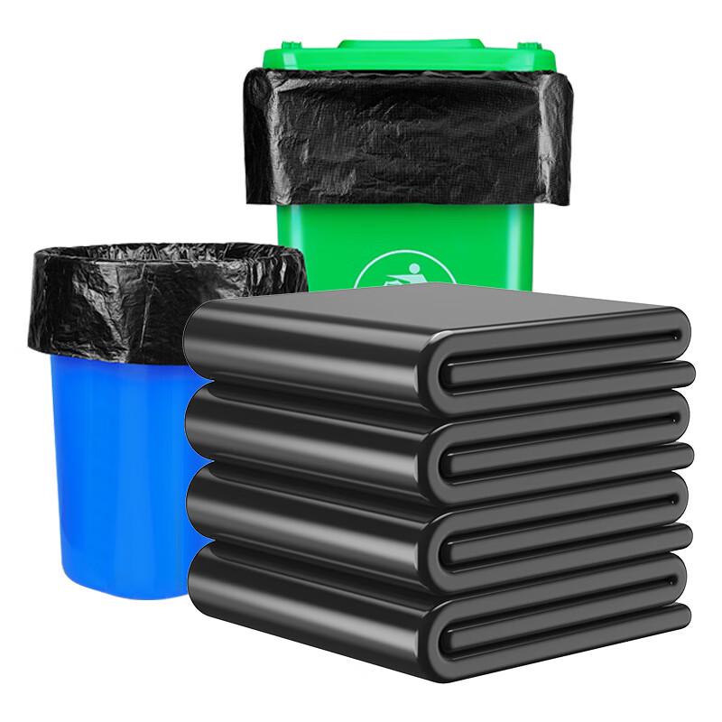 Guimeijing Heavy-Duty Black Flat-Mouth Trash Bags