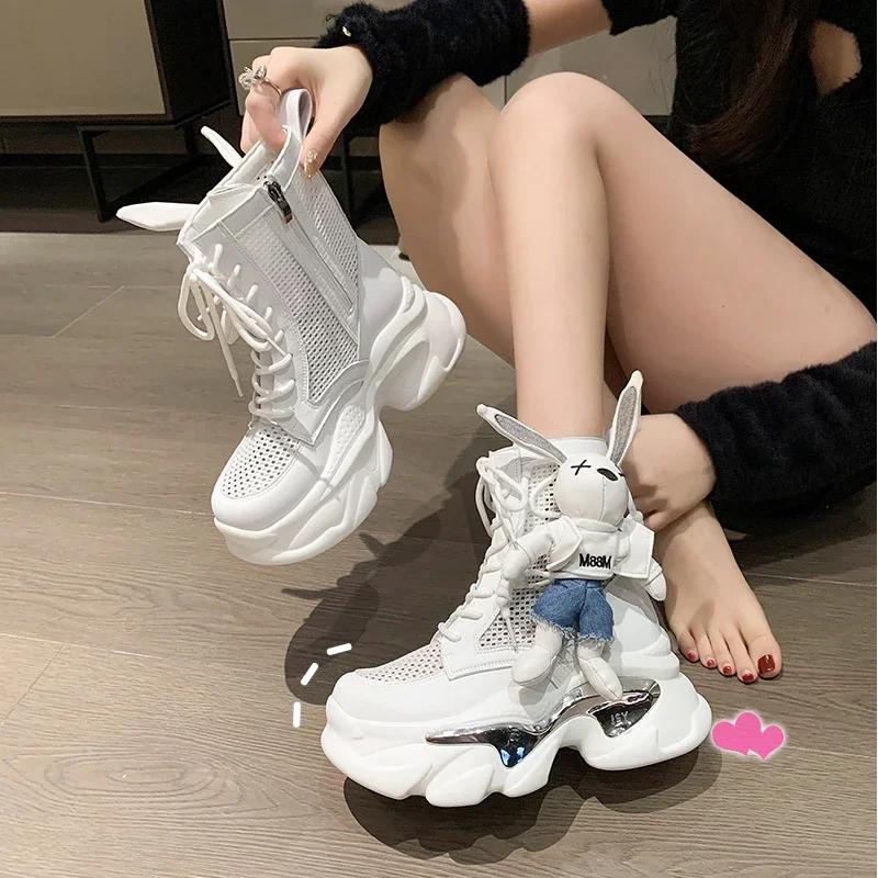 Modne damskie buty na grubej podeszwie, na koturnie, sznurowane, dekoracyjne, modne letnie buty damskie, wulkanizowane buty, nowoczesne buty