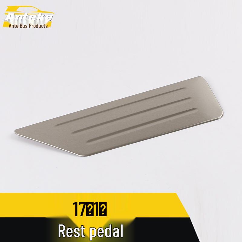 Ankai 17 Series Rest Pedal & Brake Pedal Plating Trim