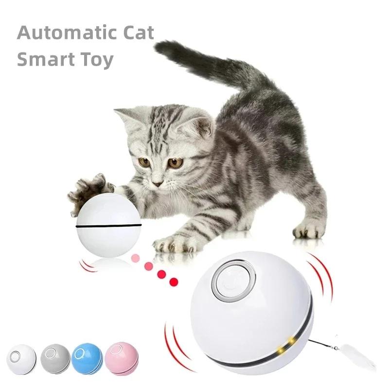 Smart Cat Color LED Feather Bell Toy Ball, Auto Ball Toy, Rotation USB Charging, Pet Accessories