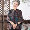 Grand Tang Lady Elegant Stand-up Collar Shirt for Elderly Women