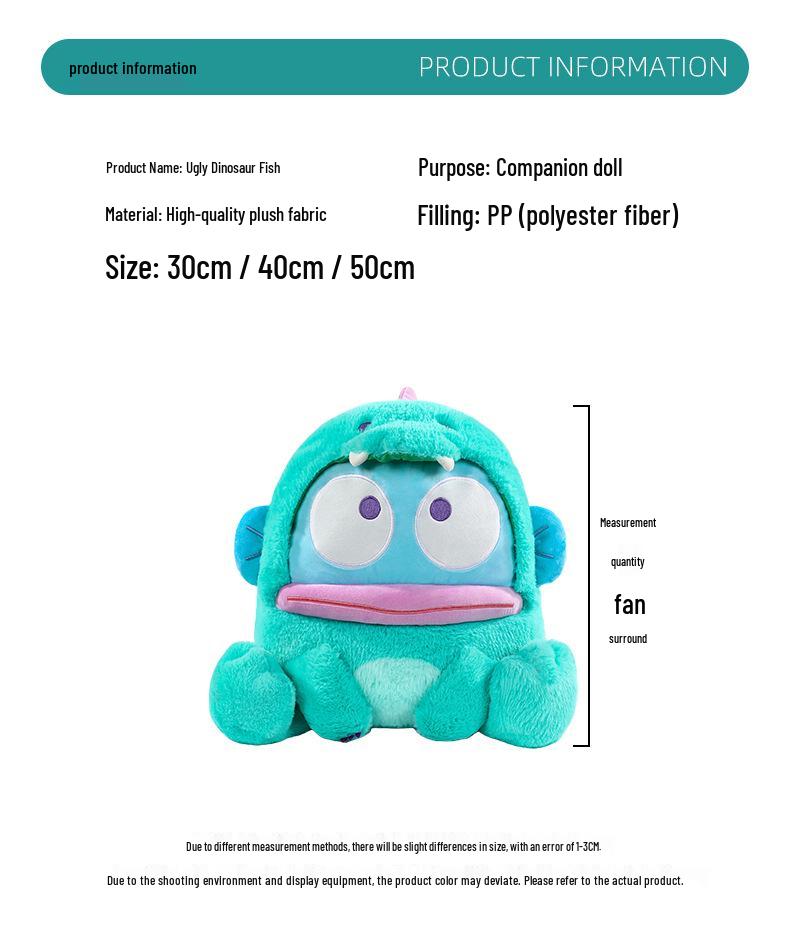 Ugly Fish To Dinosaur Plush Toy: Cute Half-Fishman Cushion and Mermaid Cloth Doll