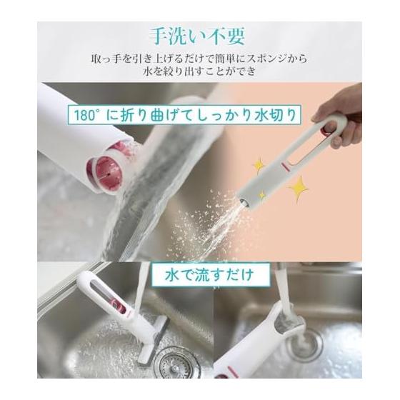 Mini Mop, Multifunctional Mini Handy Mop, Foldable, Water Absorbent, Sponge Mop, No Hand Washing Required, Small and Dry/Wet Use, Portable Mini