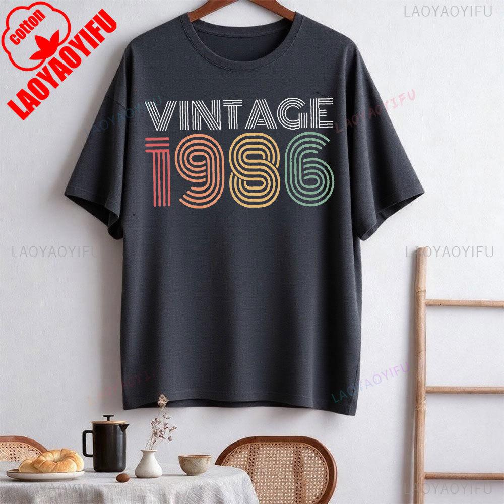 Tričko k 40. narozeninám Vintage 1986 Tričko 1986 Narozeninové tričko Dárek k 40. narozeninám pro ženy Vysoce kvalitní bavlněné topy Novinka