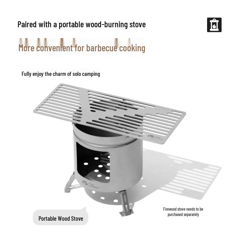 Mobigarden Liaoyan Series Outdoor Titanium Cooking Gear
