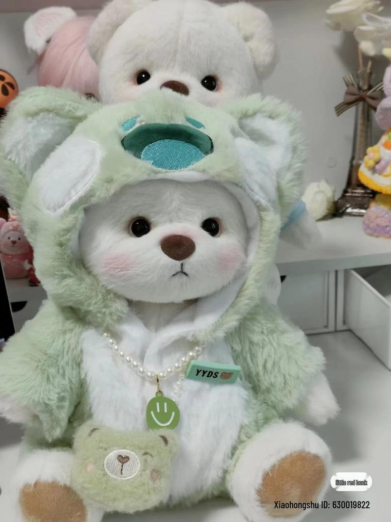 Jucărie de pluș Lina Bear de 30 cm cu pijama de travestit