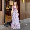 Women's Mint Rose Floral Print V-Neck Backless Fishtail Dress with Slim Waist