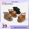 Girls' Winter Cotton Snow Boots - Cute Bowknot Velvet Toddler Princess Shoes