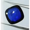 Natural Blue Sapphire Loose Gemstone Cushion 5.23 Ct Free Shipping September Birthday Birthstone