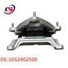 Gearbox Mount Bush for Mercedes-Benz W205/S205 Transmission